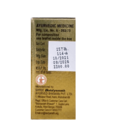 Baidyanath Vat Chintamani Ras Vrihat (S.Y.) – Nerve & Rejuvenation Support - LUXURY GLOW