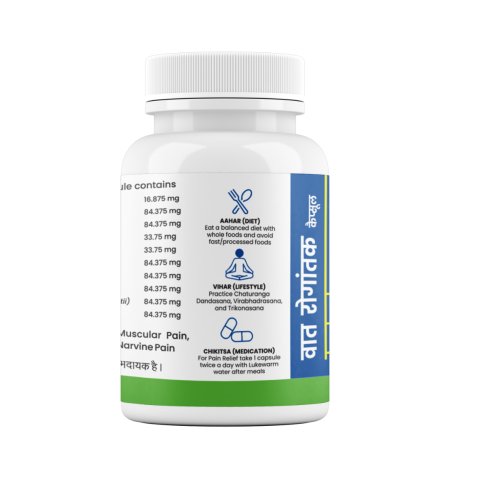 Dawaibazar Vatrogantak Capsule 30 Capsules – Ayurvedic Joint & Pain Support