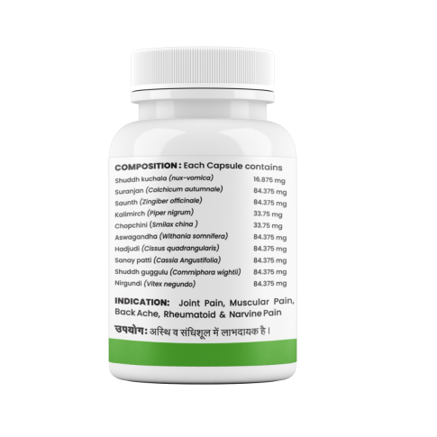 Dawaibazar Vatrogantak Capsule 30 Capsules – Ayurvedic Joint & Pain Support
