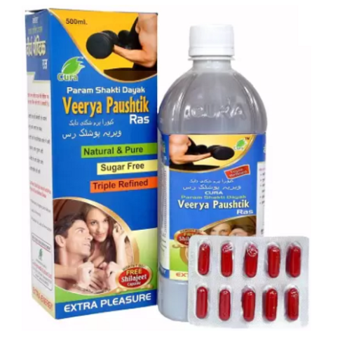 Cura Veerya Paushtik Ras – Ayurvedic Vitality Booster for Stamina, Strength & Hormonal Balance