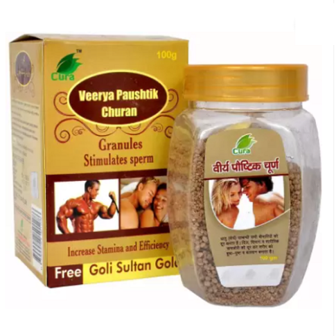 Cura Veerya Paushtik Churan – Ayurvedic Stamina, Strength & Reproductive Wellness Support (100g)