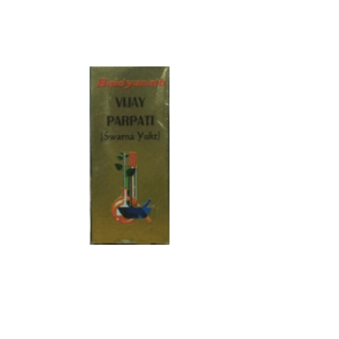 Baidyanath Vijay Parpati (S.Y.) – Ayurvedic Digestive & Liver Support - LUXURY GLOW