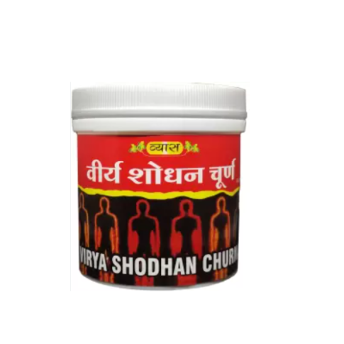 Vyas Virya Shodhan Churna 100g (Pack of 2) – Ayurvedic Men’s Vitality Support - LUXURY GLOW