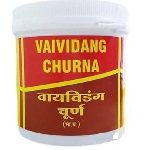 Vyas Vaividanga Churna 100g – Ayurvedic Vidanga Powder for Digestive & Detox Support - LUXURY GLOW