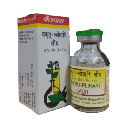 Baidyanath Yakrit-Plihari Lauh – Ayurvedic Support for Liver & Spleen Health