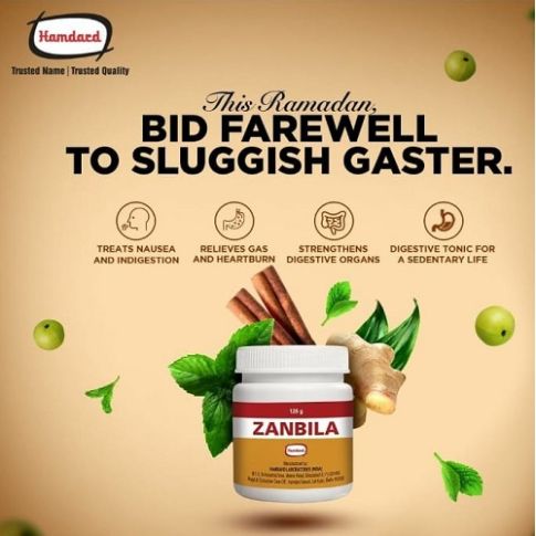 Hamdard Zanbila Unani Digestive Tonic for Indigestion, Gas & Appetite (125g)