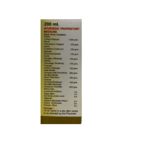 Akshay Ayurved Bhawan Zyrate Syrup 200ml (Pack of 2) – Ayurvedic Acidity & Gas Relief - LUXURY GLOW