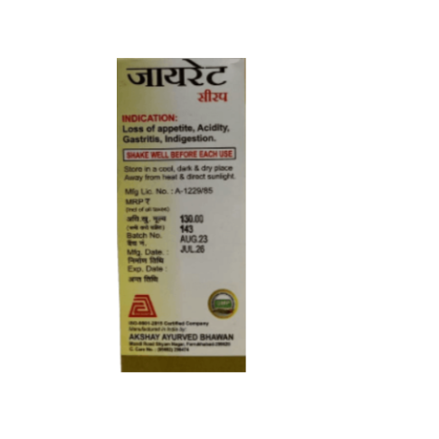Akshay Ayurved Bhawan Zyrate Syrup 200ml (Pack of 2) – Ayurvedic Acidity & Gas Relief - LUXURY GLOW